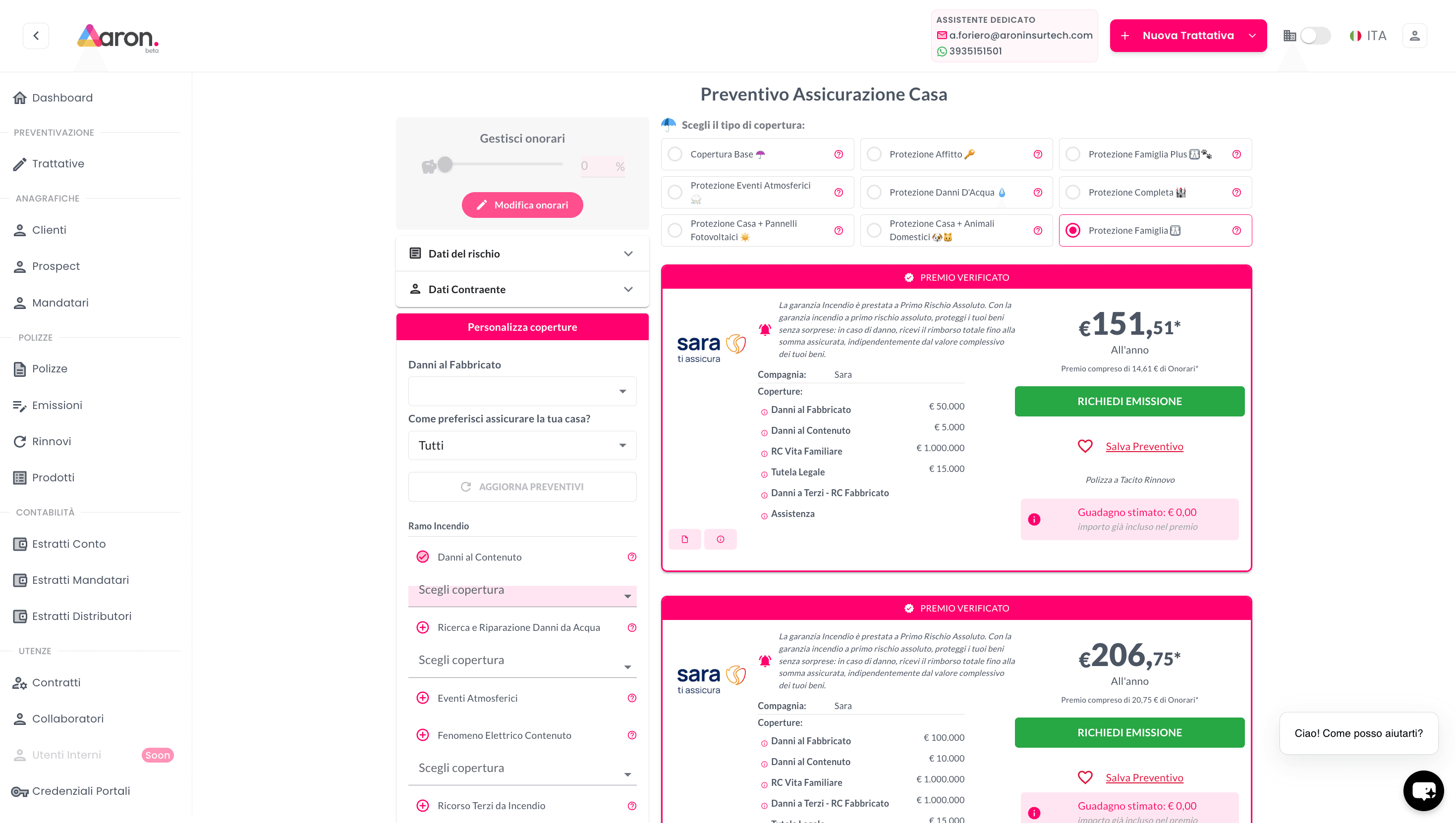 Aron Quote Comparison